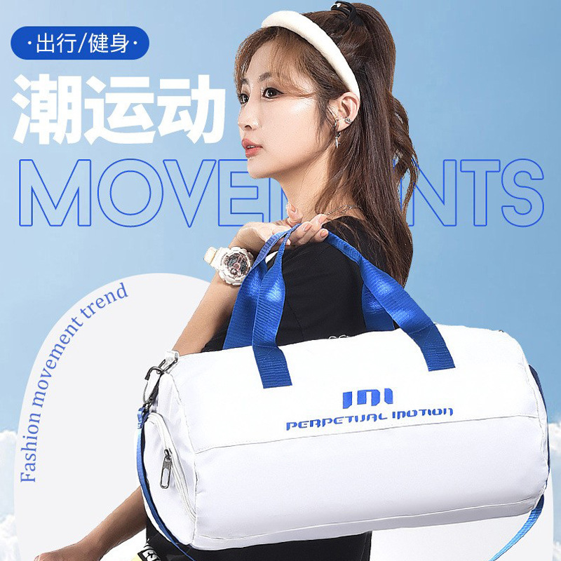 Fitness Duffel Geïsoleerd Nat  - Weekender Bag Duffle recensie en prijs