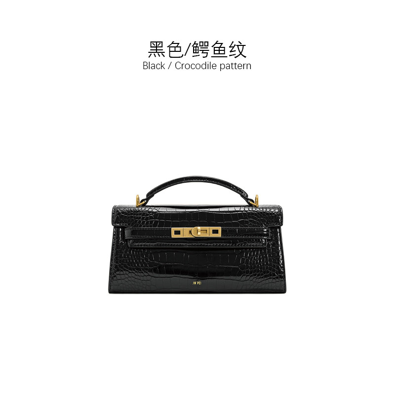Bestverkochte JW PEI handtas - - Luxury Bags Jacquemus recensie en prijs