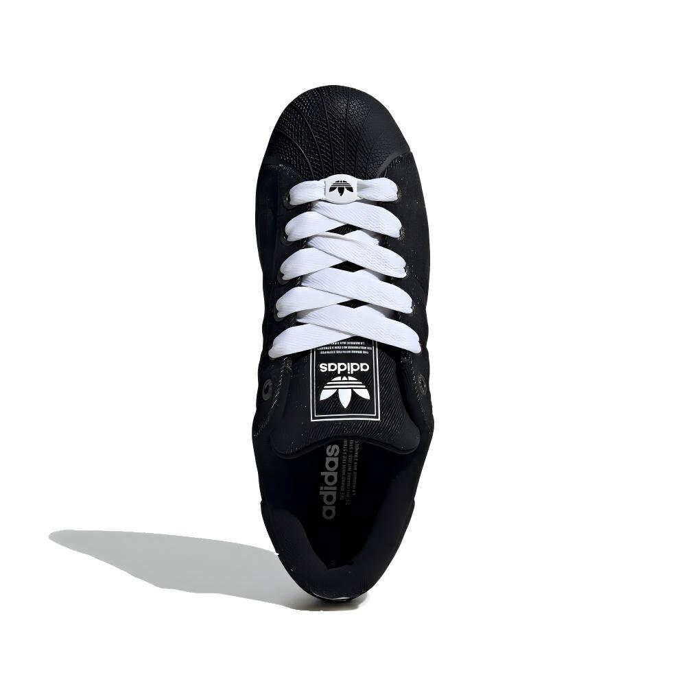 adidas Originals Superstar 2 U - Adidas Shoes Superstar recensie en prijs